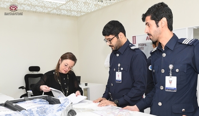 Qatars Trade and Security 